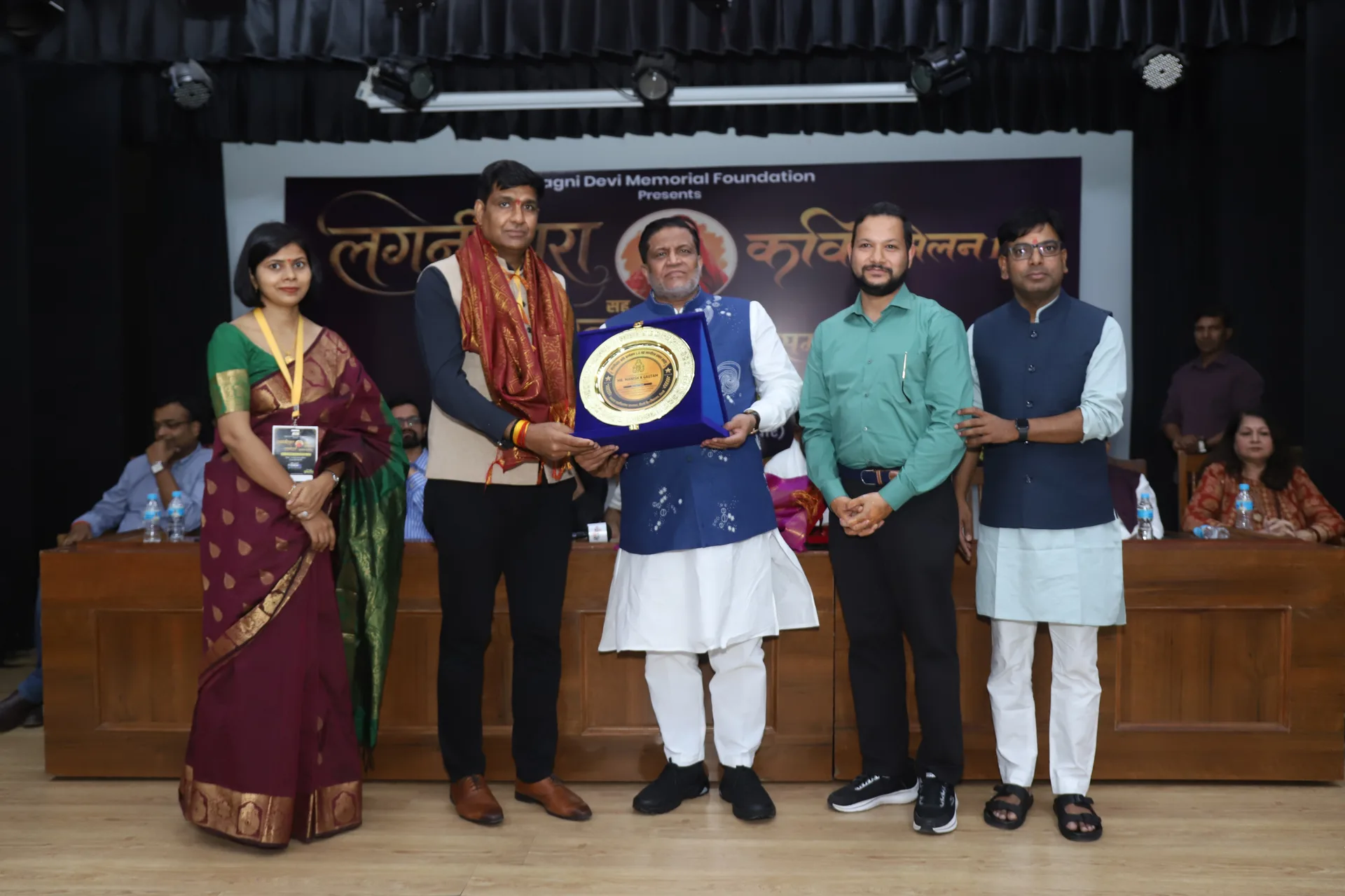 Lagni Ratna Samman — honouring poets & writers