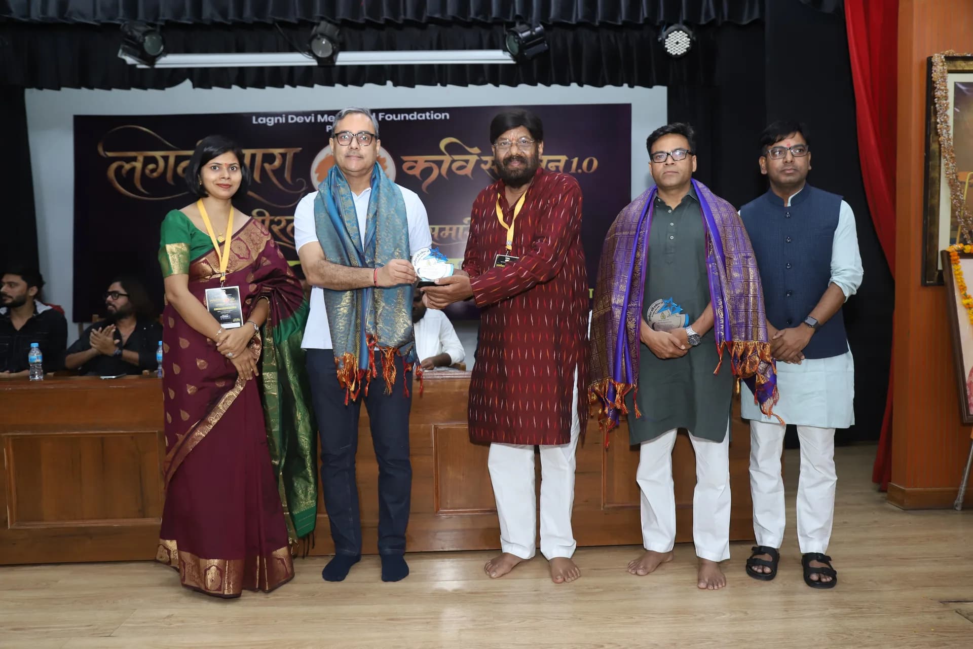 Lagni Ratna Samman — honouring poets & writers