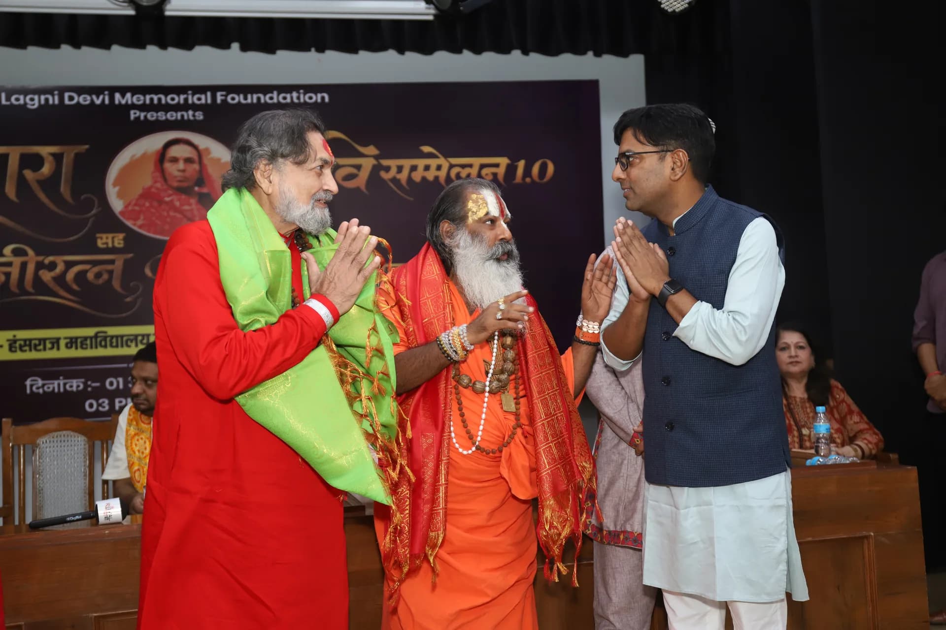 Namaste between saints and hosts