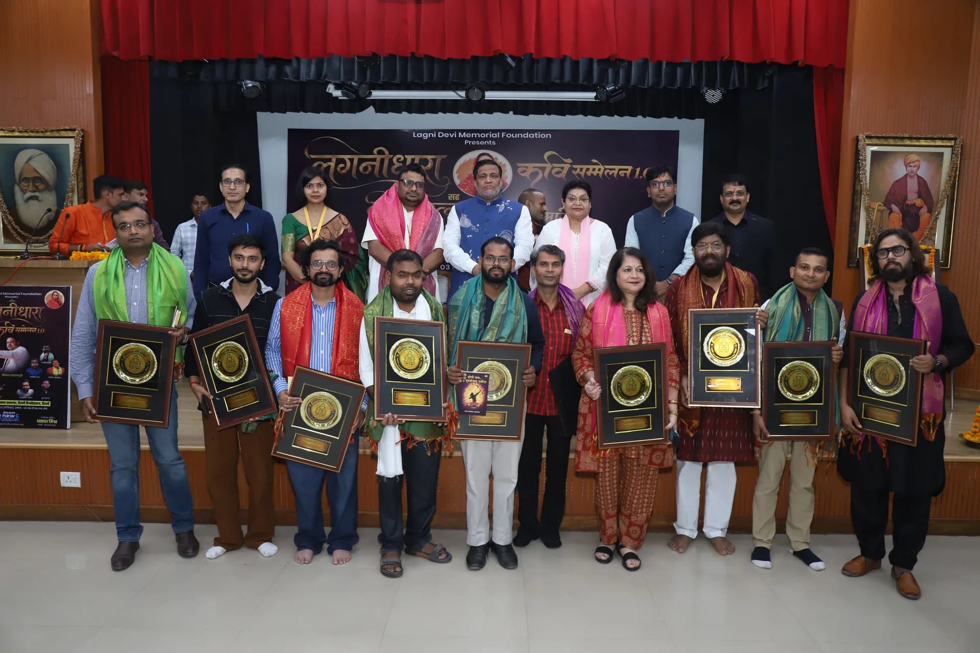 Lagni Ratna awardees at Kavi Sammelan 1.0